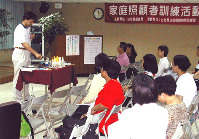 台北縣立板橋醫院『安全的搬運行為』教育訓練講座