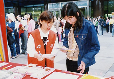 參與台中市衛生局「健康城市婦幼安康」活動