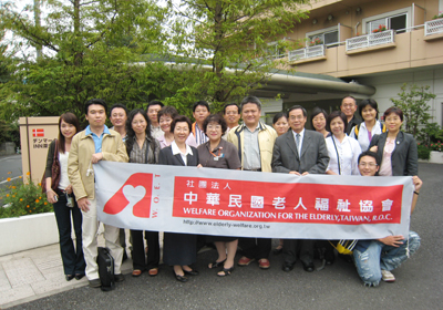 2007年日本參訪活動