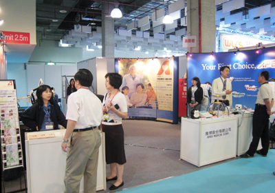參加「2008台灣銀髮族暨健康照護產業展」