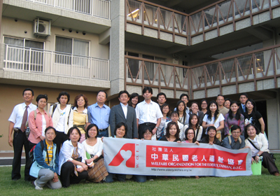 2008日本參訪活動