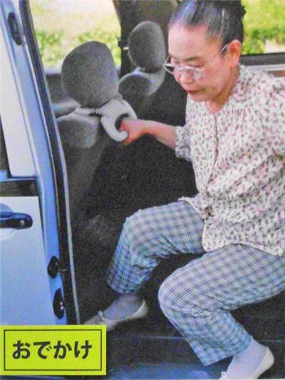 ▲圖9：車座後方加掛把手