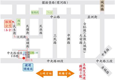 ▲紅色虛線為捷運站至本會之步行路線。